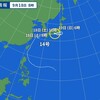 台風１４号