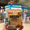 ランチパックショップTX秋葉原店