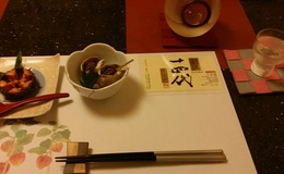 記事を見る