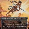ナクタムンの専制君主、サムトについて考える(2026/9/20)