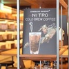 NITRO COLD BREW ~京都三条烏丸ビル店~