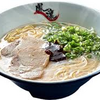 「こってりとんこつ博多ラーメン」の歴史は意外と新しい