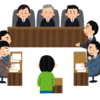【社説】2020年12月26日:技術革新に挑み成長につなぐ脱炭素に/安倍氏の道義的責任は重い