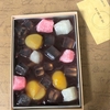 【麻布昇月堂 】お土産にも喜ばれる一枚流し＜麻布あんみつ羊かん＞