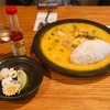鎌倉の「cafe vivement dimanche（カフェヴィヴモンディモンシュ）」でムケッカ、プリンパフェ、バレル・コーヒー。
