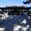 2022/11/27 玄国寺（岩倉具視旧居）