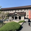 東京国立博物館・特別展「空也上人と六波羅蜜寺」に行く
