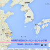 セントレアの国際便が週300便台に回復 - 2015.5.17 ウーハン便で
