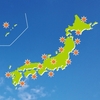 今日は天気図記念日