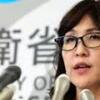 稲田朋美ほか「失言保険」に入りましたか？