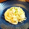 本日のおうちランチはゴルゴンゾーラクリームパスタ＜おうちイタリアンレシピ＞