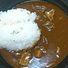 おせちもいいけど カレーもね