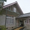 石川県立美術館 広坂別館。