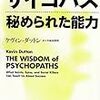 今までとこれからと