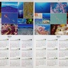海のカレンダー2024