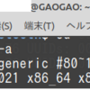 【PC編】「2021-04-30★ようやく解決＠Bluetoothヘッドホン」と「★bluezのバグ＠LINUX Ubuntu 18.04」と私