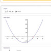  WolframAlpha