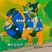 絶対無敵ライジンオーとは アニメの人気 最新記事を集めました はてな 絶対無敵ライジンオーとは アニメの人気 最新記事を集めました はてな