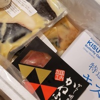 レシピ アメリカのオーブンで魚 レッドスナッパー の塩焼き 今日のアメリカ 今日のパン