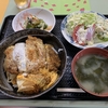 町の食堂