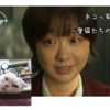 Disney+韓国ドラマ「ナインパズル」を観る休日。