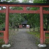 半木神社。