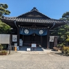 PHPカンファレンス香川2024に参加しました