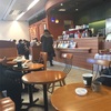 Vol 2 スターバックス コーヒー 四谷3丁目店 電源有り Wifi有り 東京 電源 Wifi カフェ探索