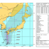 台風１２号（ナムセーウン）広島に接近中