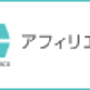 トリニティ工業　400株買い約定