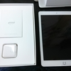 iPad 第五世代を購入！！！