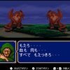 がっつりやり込みＦＥ　暗黒竜と光の剣９章２