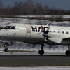  NTH JA02HC Saab340B