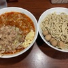 2023.7.29 D麺