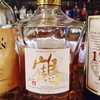 【レビュー/Bar飲み】#148『ニッカウヰスキー 鶴』は甘く香ばしく多幸感あふれるハイクラスブレンデッド。