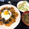 家庭料理 うのや｜堀切菖蒲園｜名前に偽りなし！“やみつきチャーハン”で甘辛ランチ