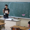 全校出校日（除草作業の後の学級活動）