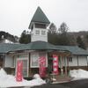 お食事処くう楽の「正油ラーメン バター・ニンニクトッピング」（西興部村）
