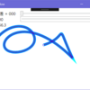 ベジェ曲線の長さ測定できた、C#とWPF