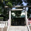 吾嬬神社