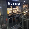 【ソウル／ホンデ（弘大）】可愛い雑貨屋BUTTERに初訪問！