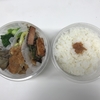 ４月２０日のお弁当