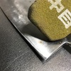  ズボラ〜な私の便利アイテム！［サビトール］で簡単に包丁のサビを取ーる