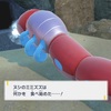 【#ポケモンSV】ぼくの冒険レポート（26）：レジェンドルート③～潜鋼のヌシ！超速追いかけっこ【リプレイ風】