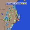 🔔夜だるま地震速報/最大震度3、福島県沖