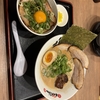 叩き起こされた昼