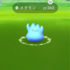 色違いポケモン達です！