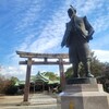 【大阪 】『大阪城公園』「豊國神社」に行ってきました。  城 大阪旅 