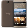 HTC One E9 Dual SIM TD-LTE E9t