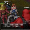 【ドラクエ10】盗み金策と魔因細胞金策を６キャラで月１億Gちかく稼いだ【コツコツ金策】